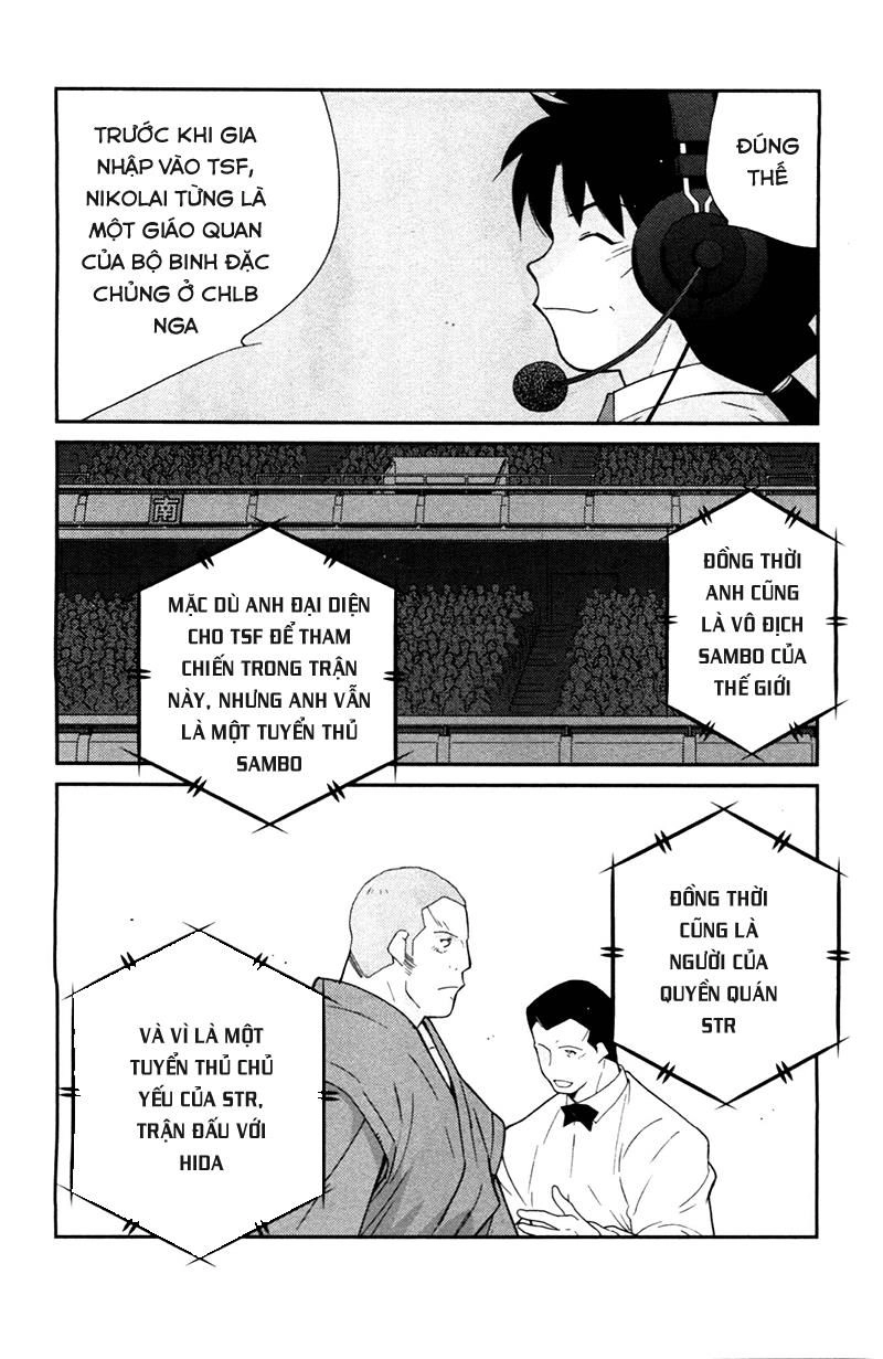 Truyền Nhân Atula 3 Chapter 65 - 9