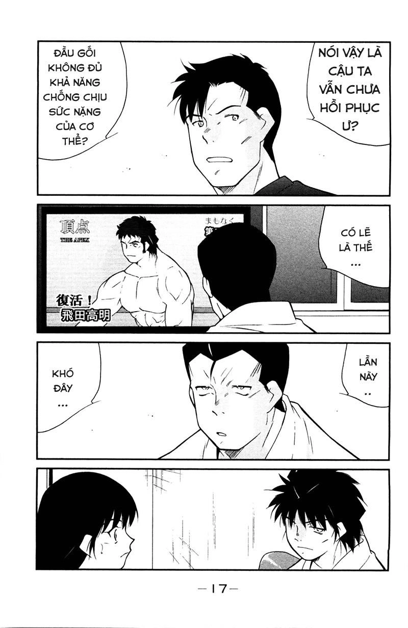 Truyền Nhân Atula 3 Chapter 65 - 16