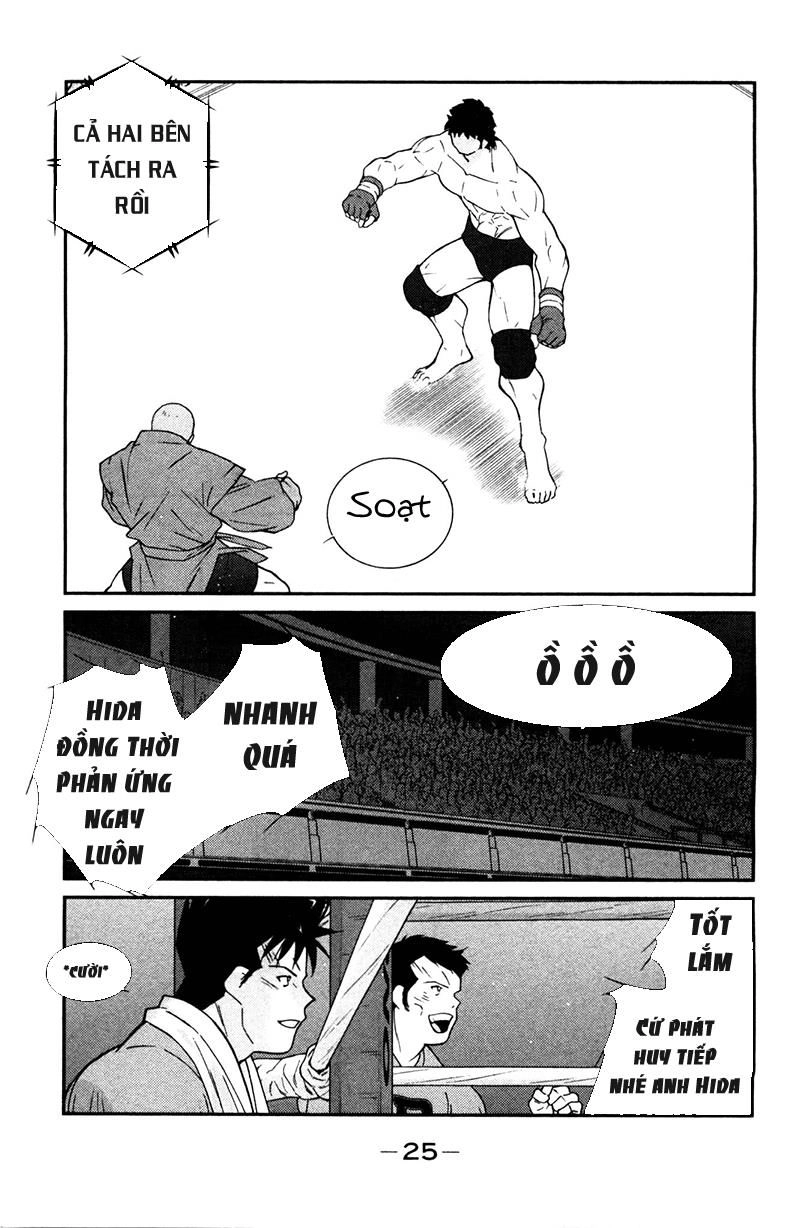 Truyền Nhân Atula 3 Chapter 66 - 4