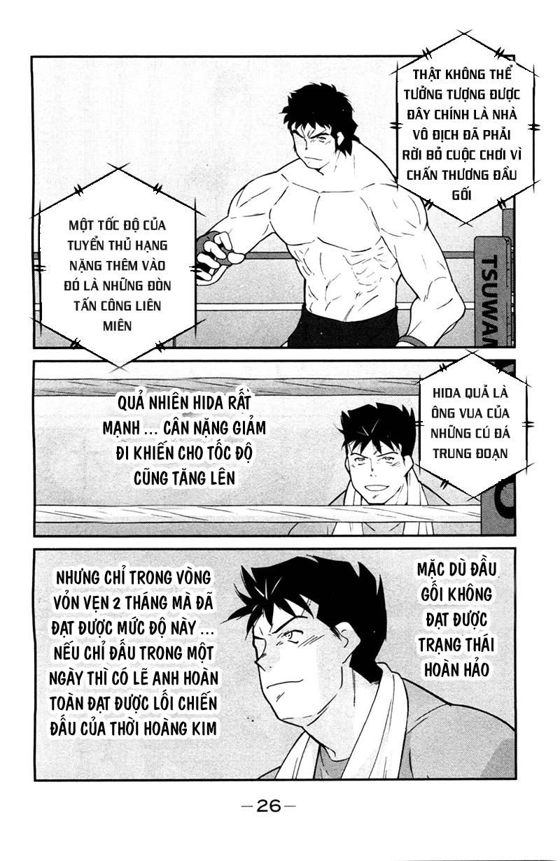 Truyền Nhân Atula 3 Chapter 66 - 5