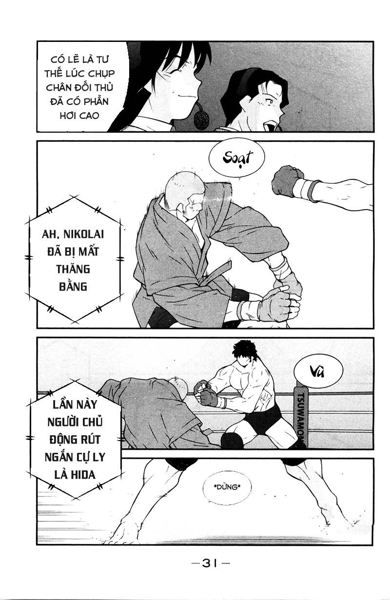 Truyền Nhân Atula 3 Chapter 66 - 10