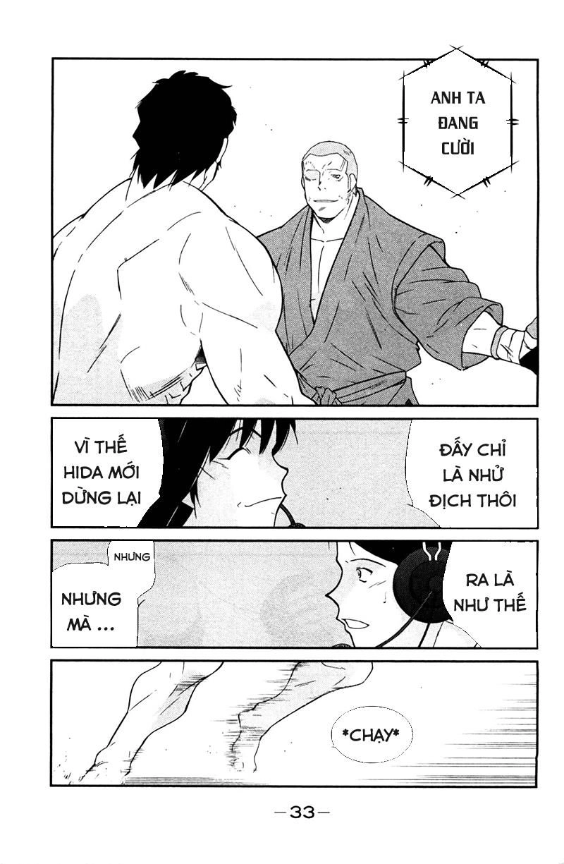 Truyền Nhân Atula 3 Chapter 66 - 12