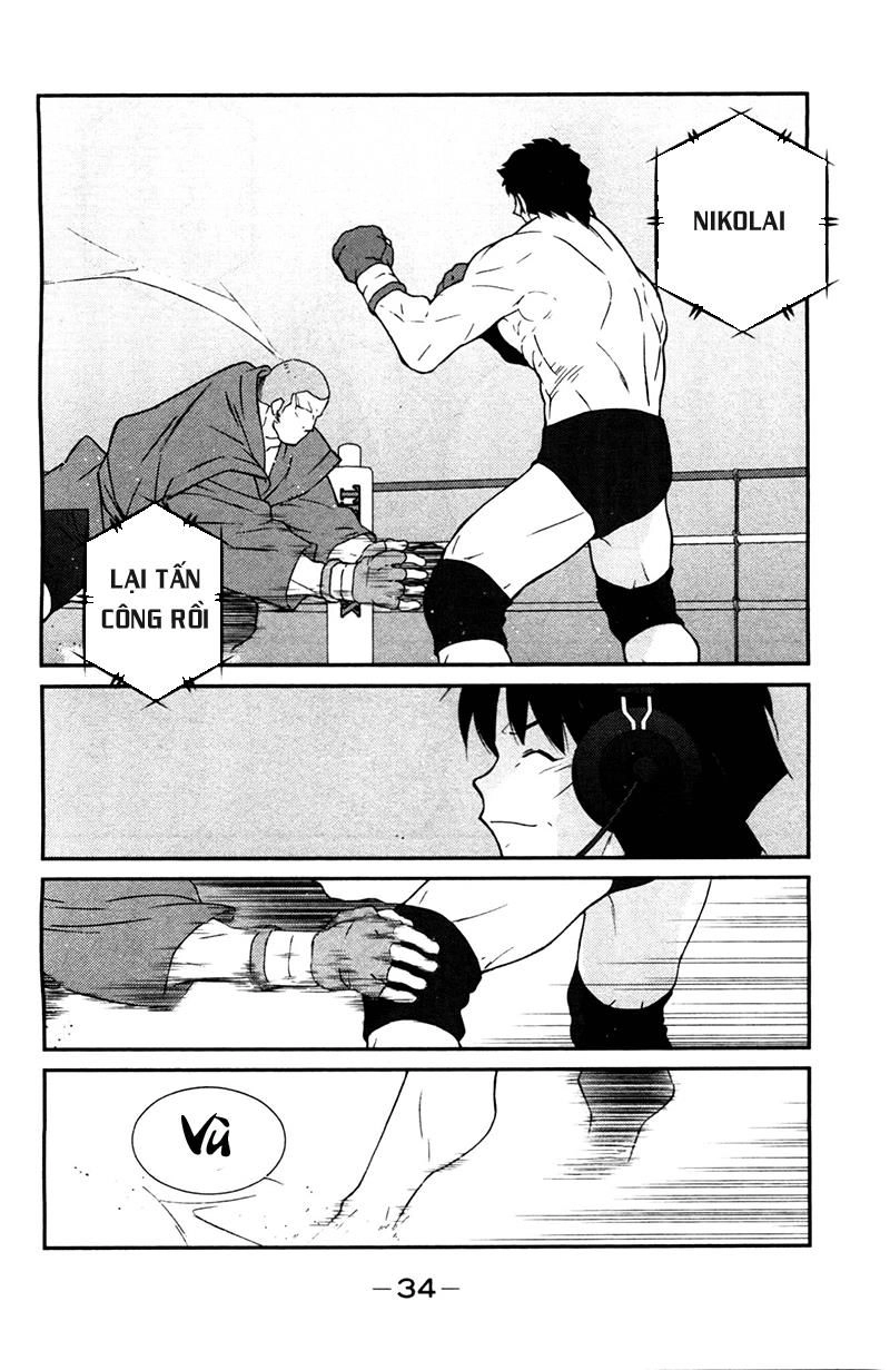 Truyền Nhân Atula 3 Chapter 66 - 13