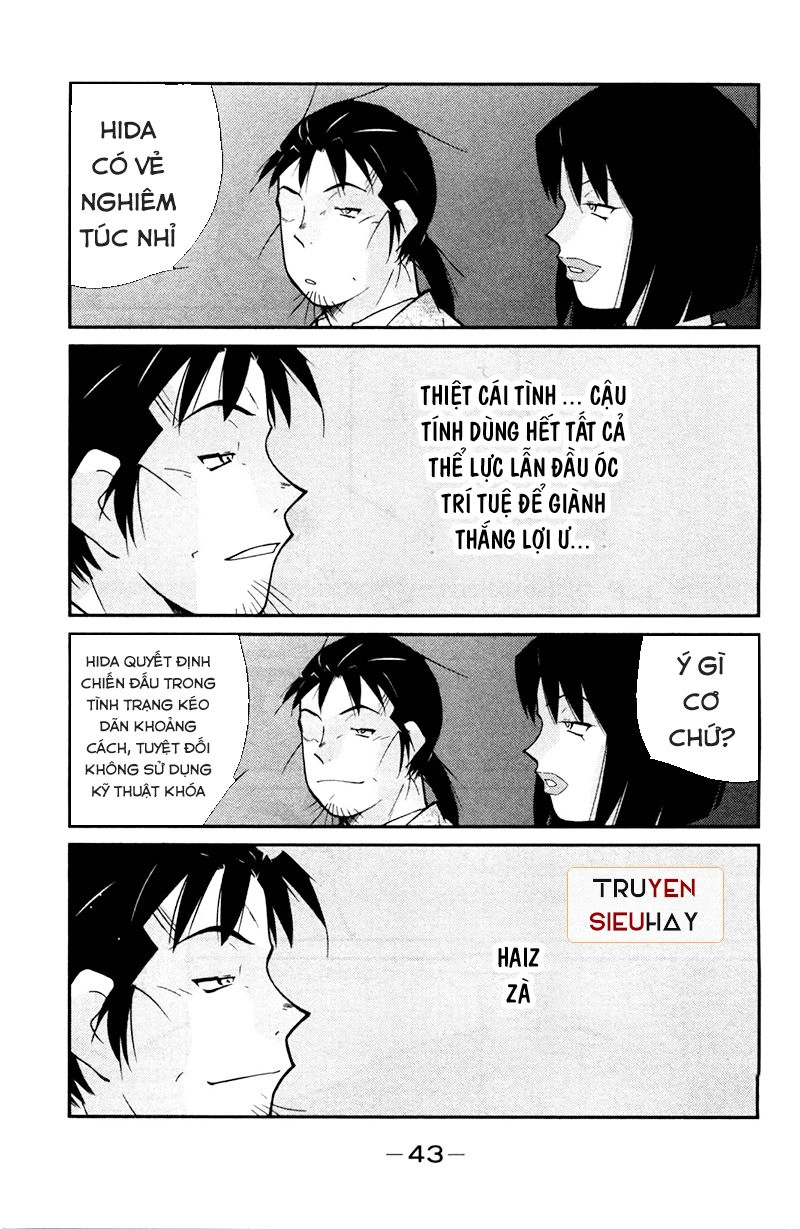 Truyền Nhân Atula 3 Chapter 66 - 22