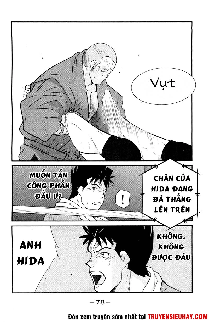 Truyền Nhân Atula 3 Chapter 68 - 7