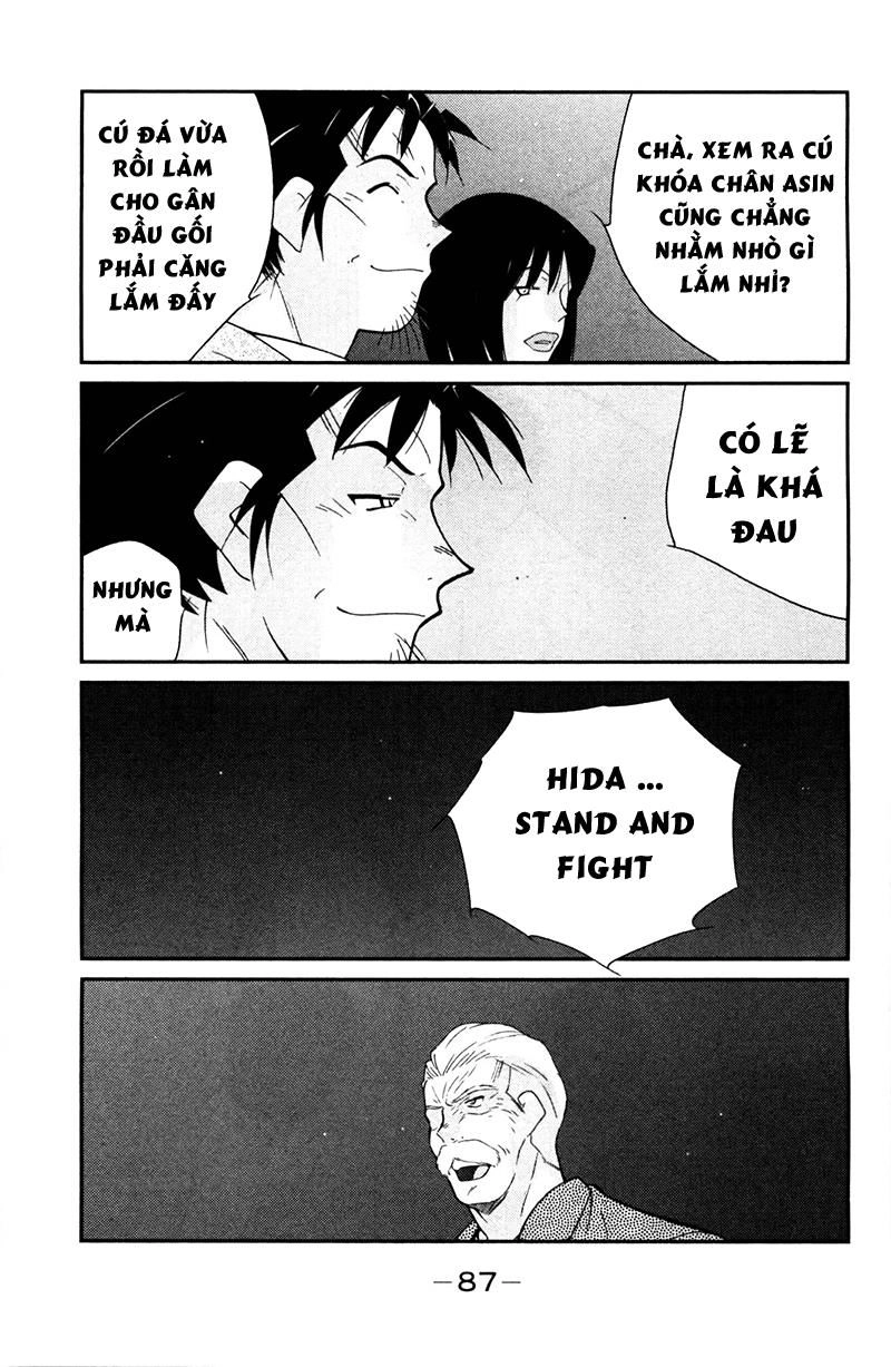 Truyền Nhân Atula 3 Chapter 68 - 16