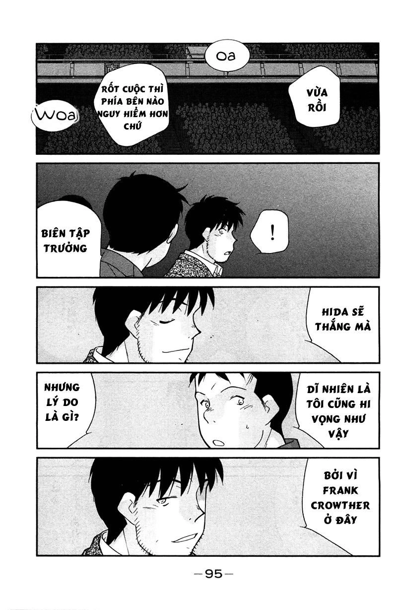 Truyền Nhân Atula 3 Chapter 69 - 4