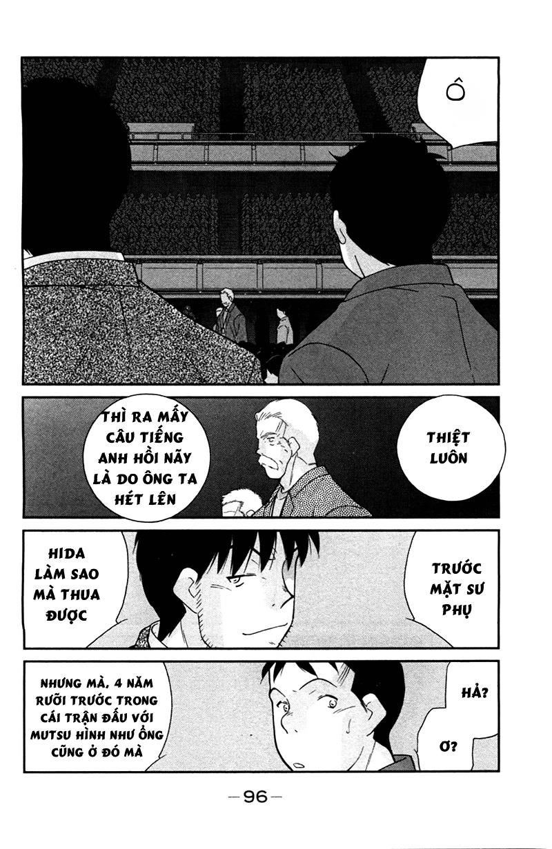 Truyền Nhân Atula 3 Chapter 69 - 5