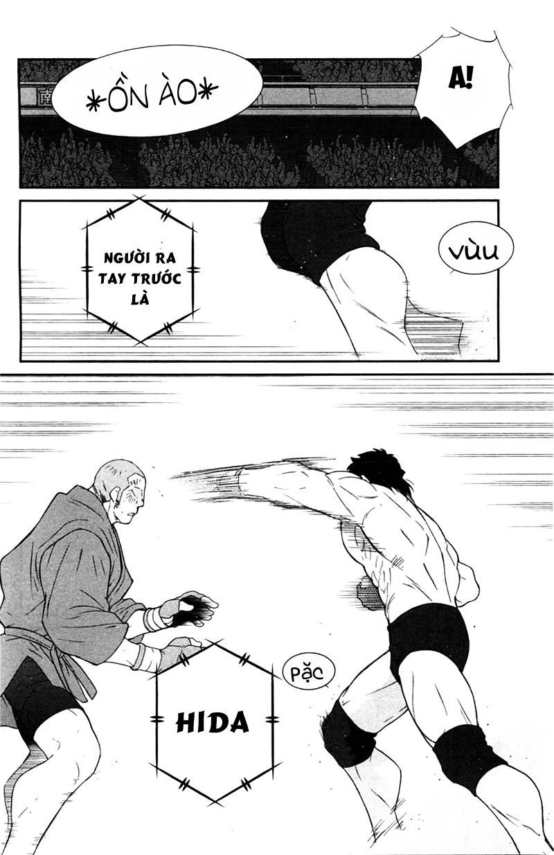 Truyền Nhân Atula 3 Chapter 69 - 9