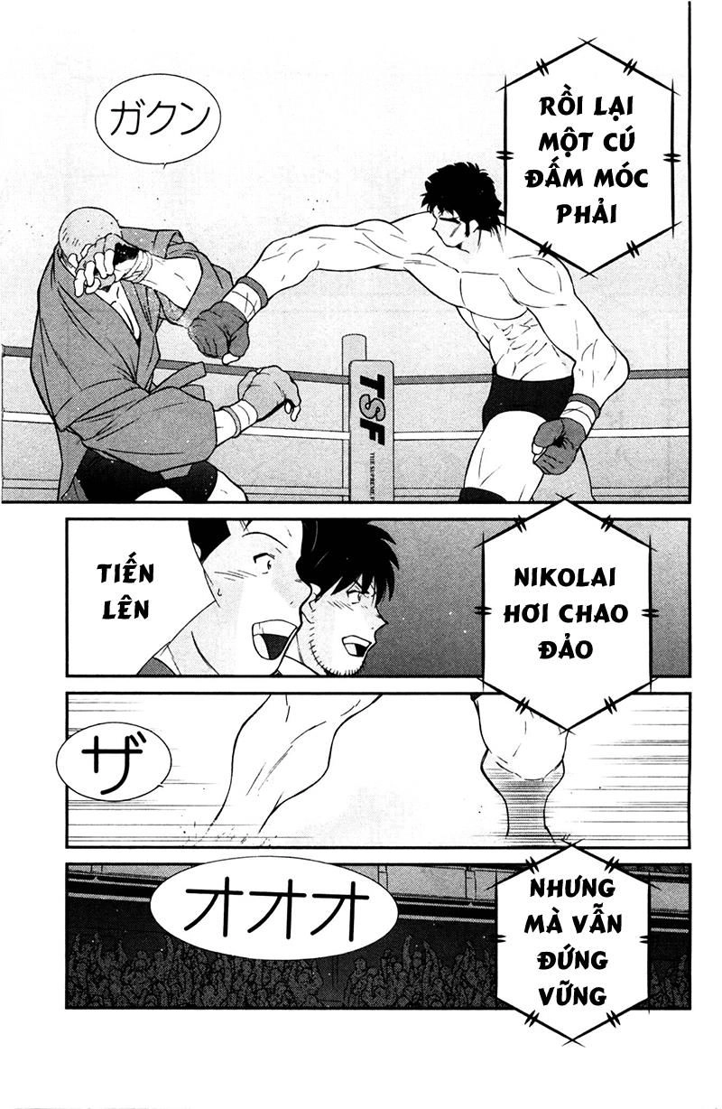 Truyền Nhân Atula 3 Chapter 69 - 12