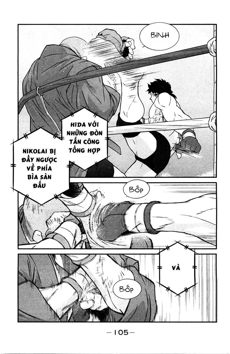 Truyền Nhân Atula 3 Chapter 69 - 14