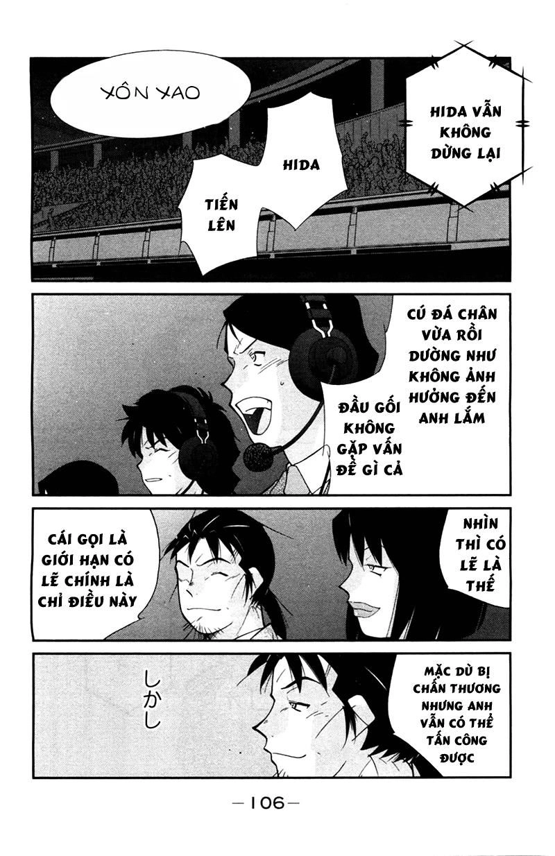 Truyền Nhân Atula 3 Chapter 69 - 15