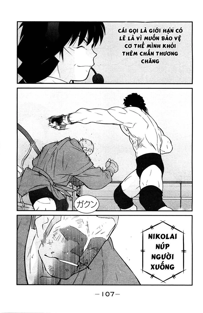 Truyền Nhân Atula 3 Chapter 69 - 16