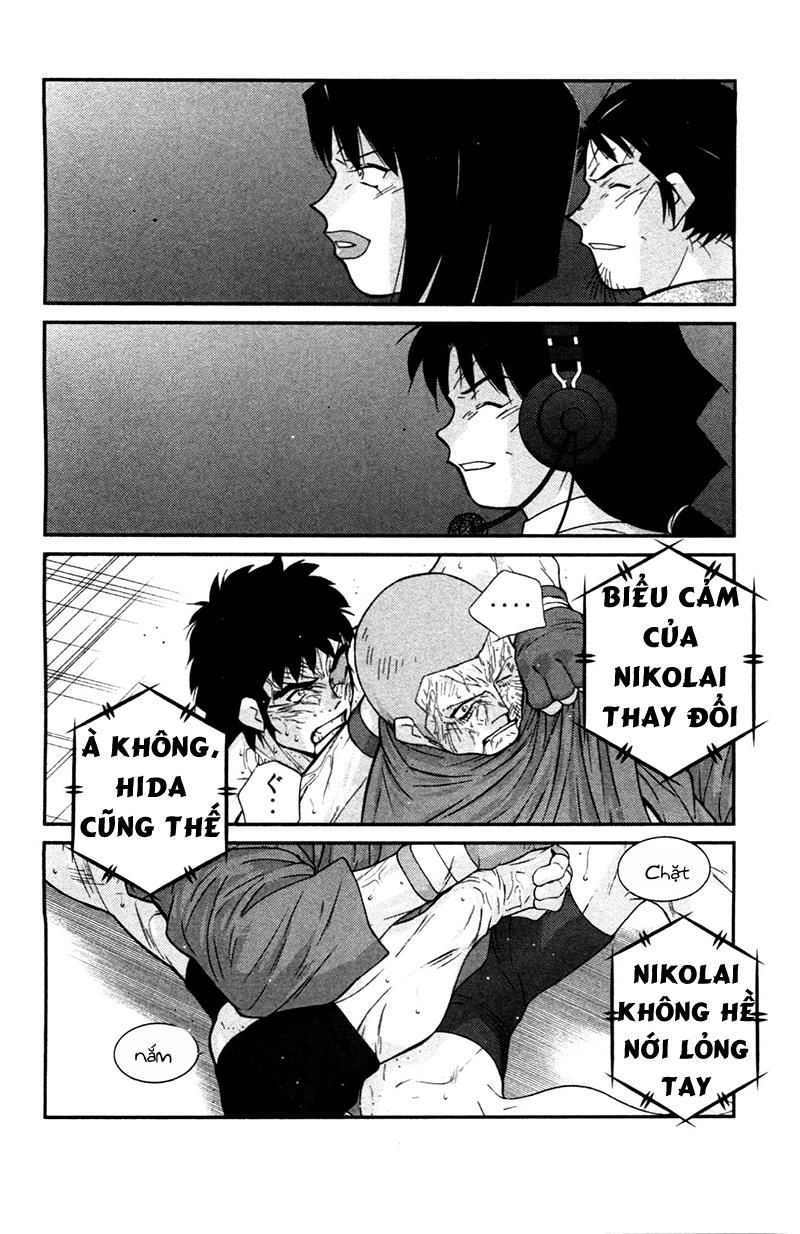 Truyền Nhân Atula 3 Chapter 70 - 17