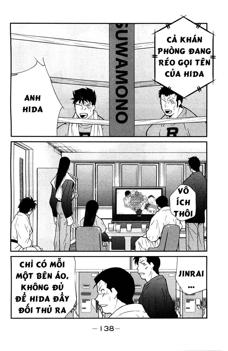 Truyền Nhân Atula 3 Chapter 70 - 19