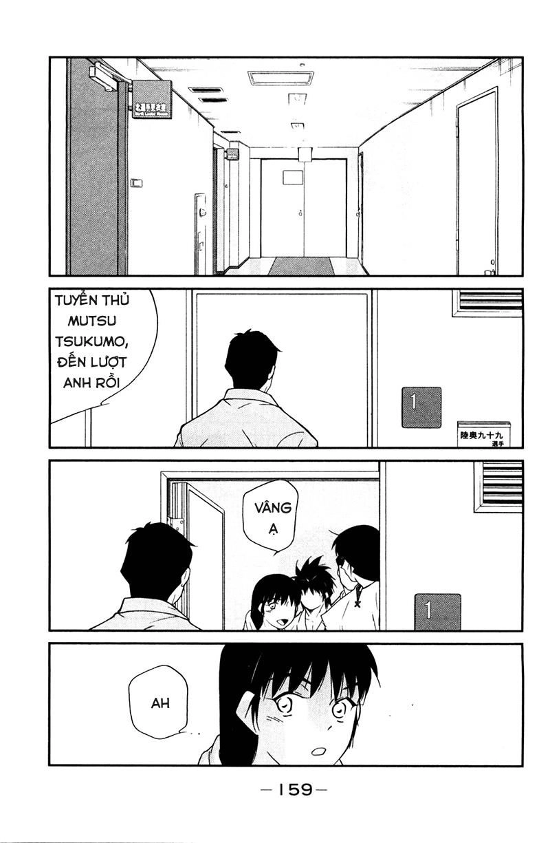 Truyền Nhân Atula 3 Chapter 71 - 14