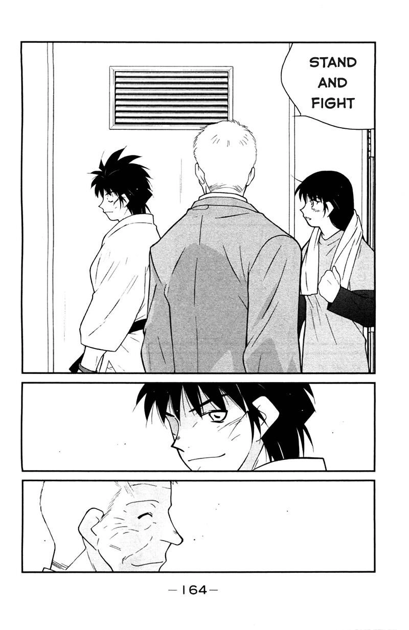 Truyền Nhân Atula 3 Chapter 71 - 19