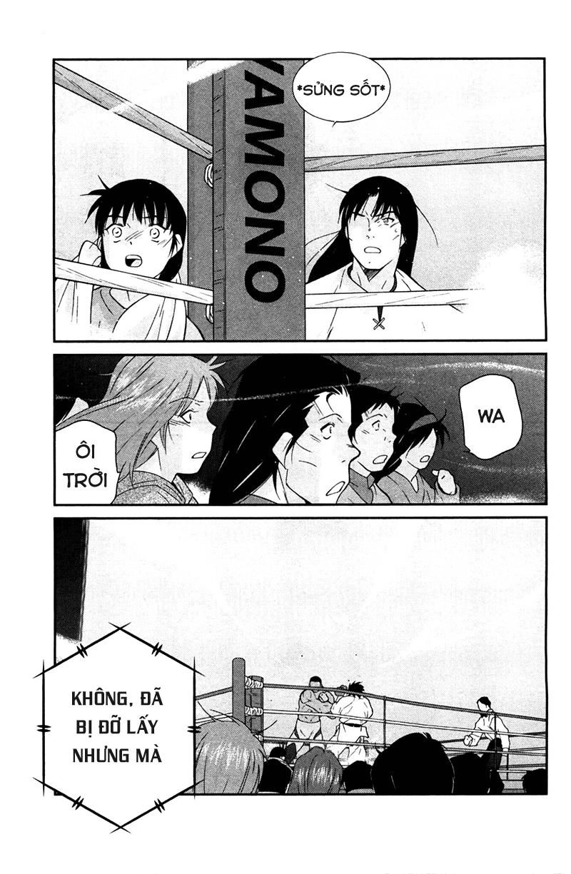 Truyền Nhân Atula 3 Chapter 73 - 3