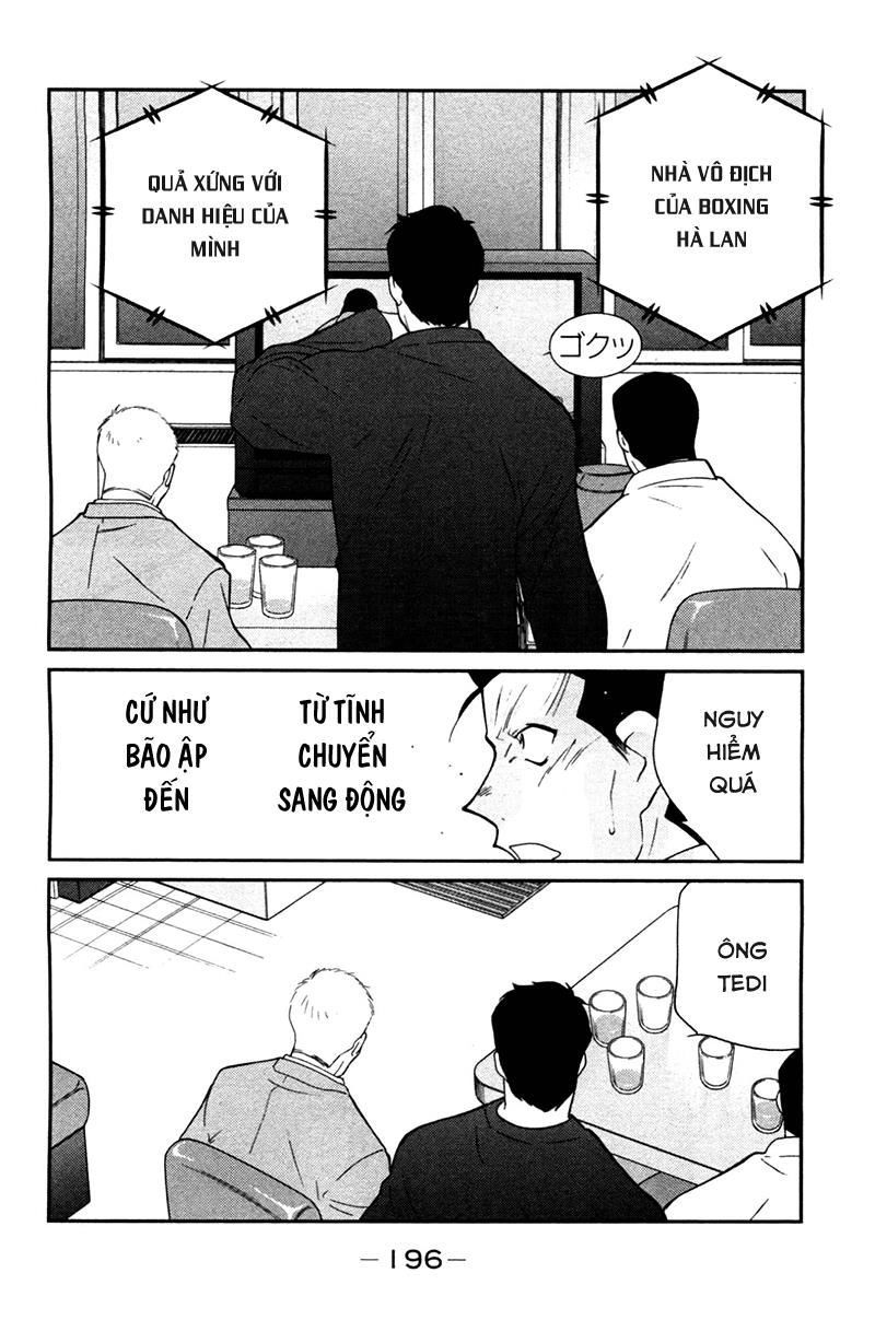 Truyền Nhân Atula 3 Chapter 73 - 6