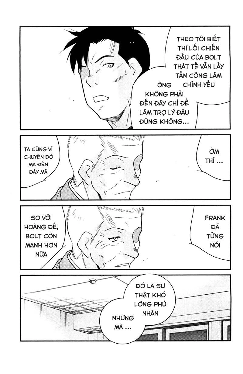 Truyền Nhân Atula 3 Chapter 73 - 7