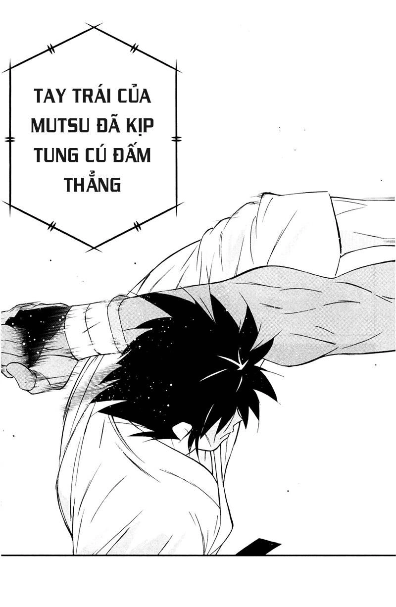 Truyền Nhân Atula 3 Chapter 73 - 19