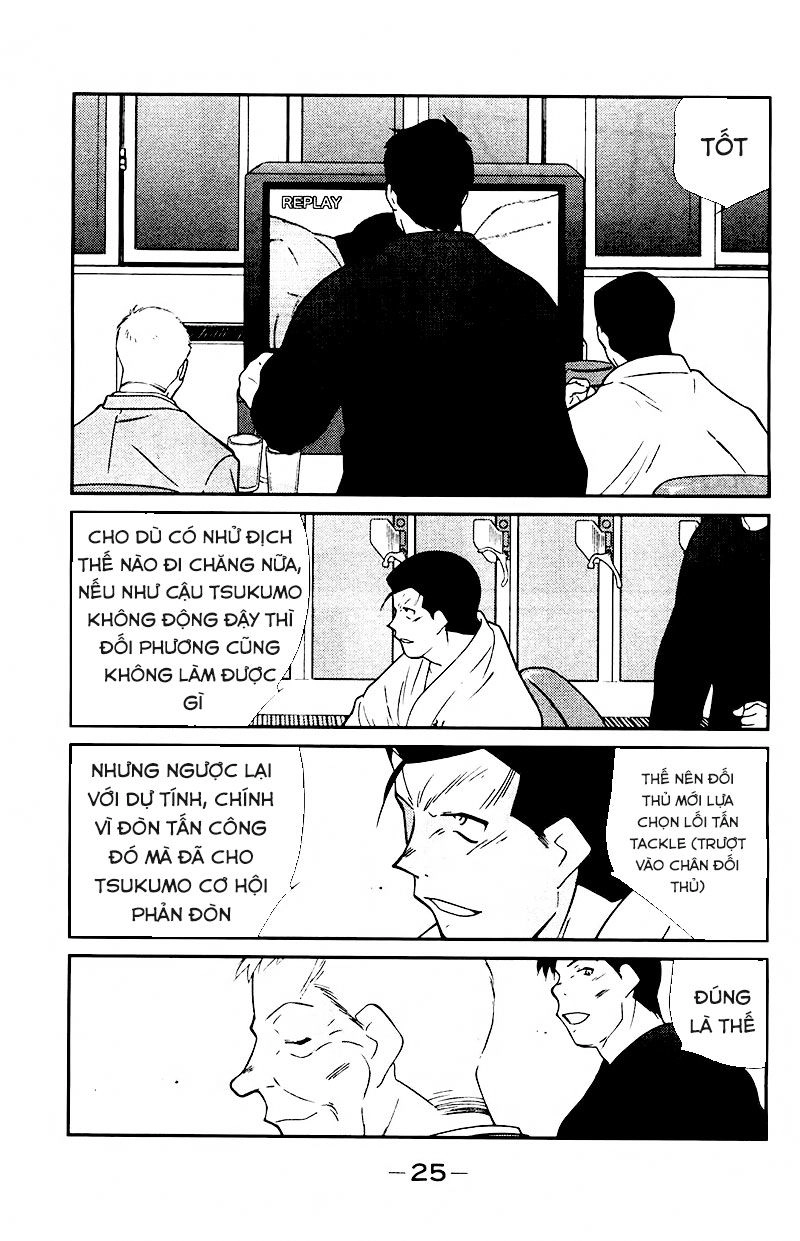 Truyền Nhân Atula 3 Chapter 75 - 3