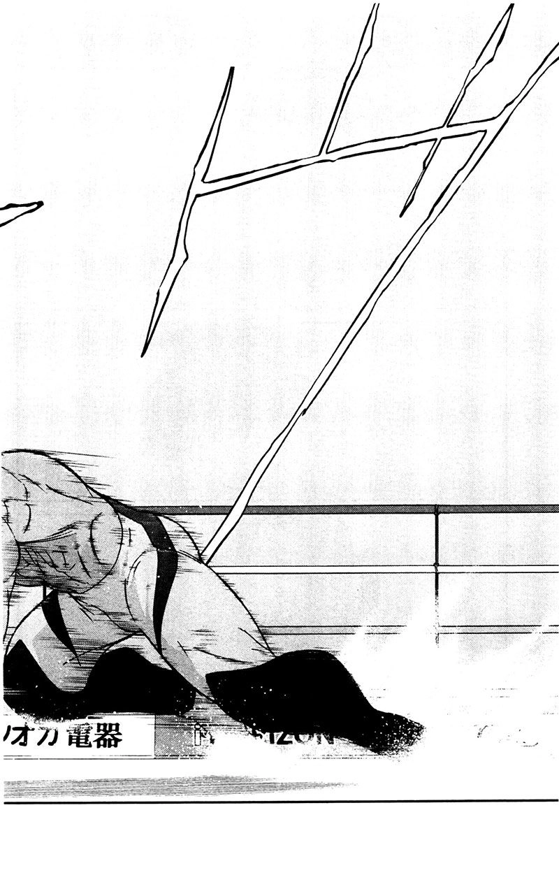 Truyền Nhân Atula 3 Chapter 75 - 8