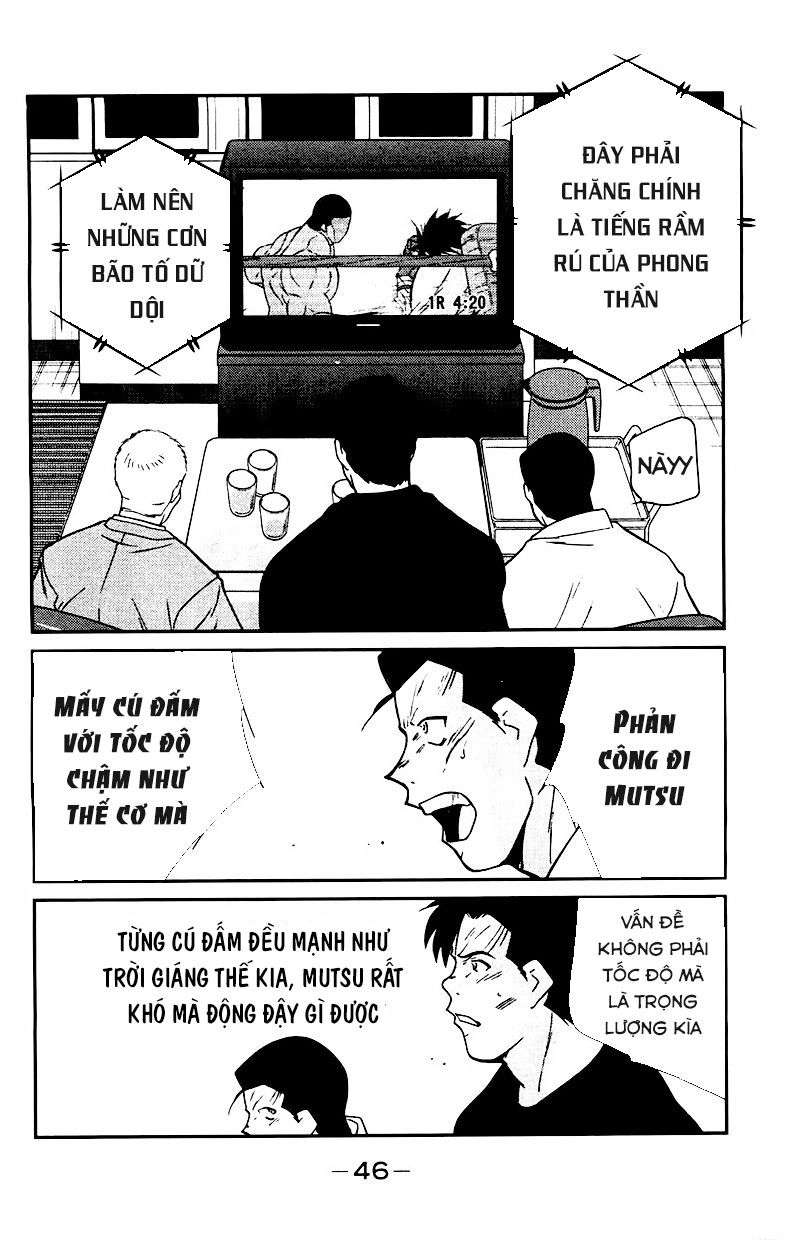 Truyền Nhân Atula 3 Chapter 76 - 3