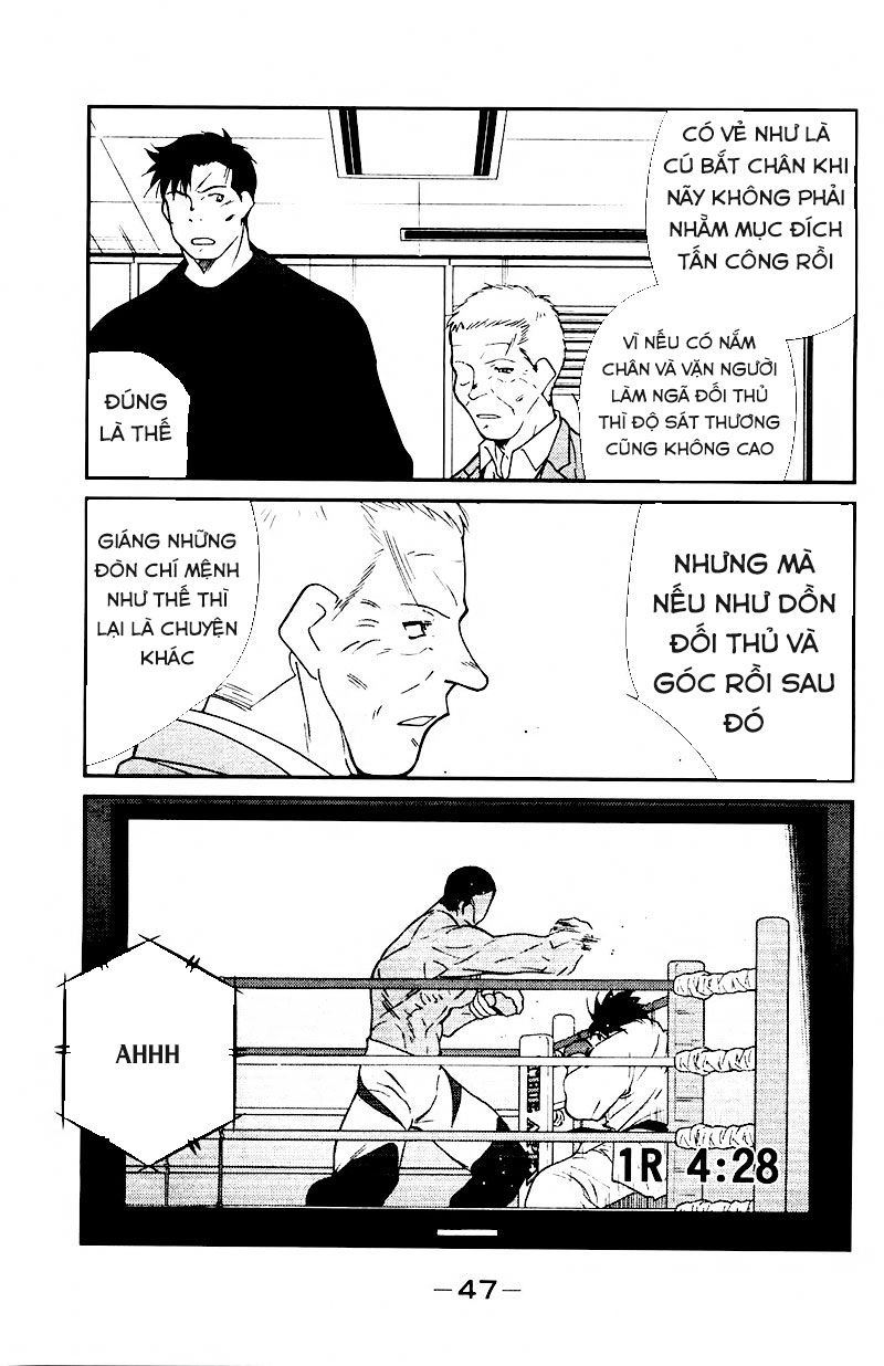 Truyền Nhân Atula 3 Chapter 76 - 4