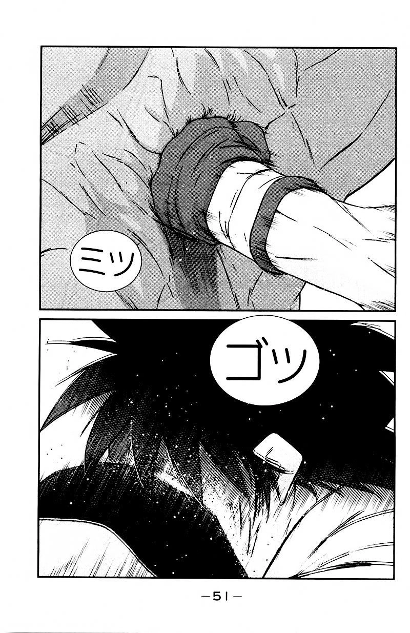 Truyền Nhân Atula 3 Chapter 76 - 8