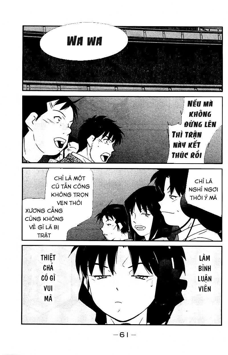 Truyền Nhân Atula 3 Chapter 76 - 18