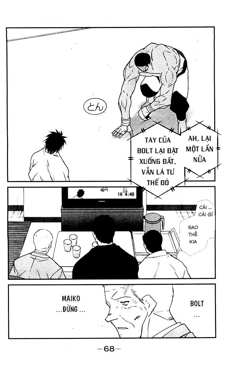 Truyền Nhân Atula 3 Chapter 76 - 25