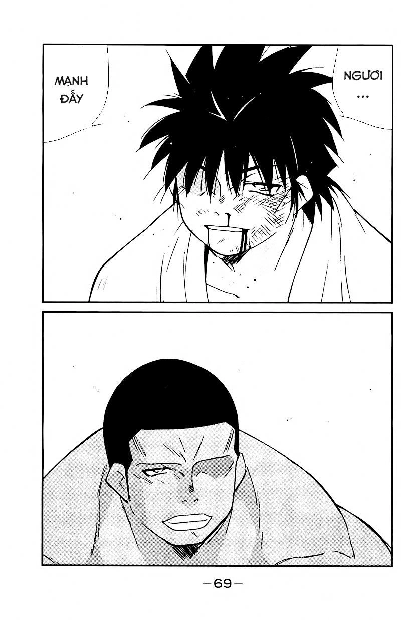 Truyền Nhân Atula 3 Chapter 76 - 26