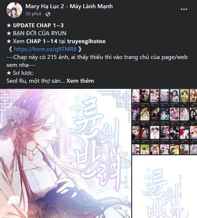Điều Khiến Tôi Quyết Tâm Chết Đi Chapter 86.1 - 13