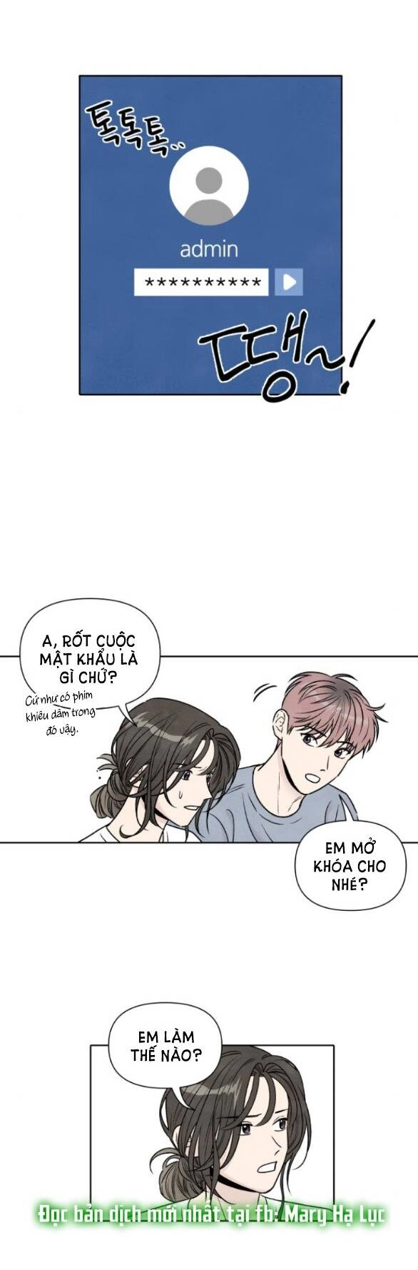 Điều Khiến Tôi Quyết Tâm Chết Đi Chapter 86.2 - 2