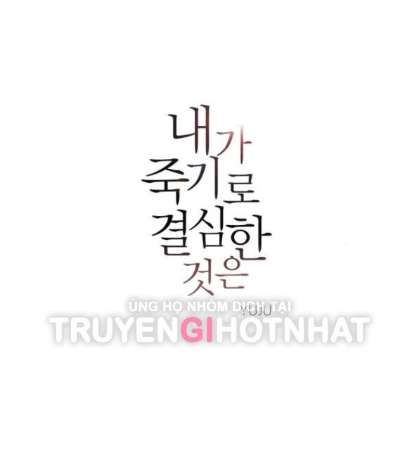 Điều Khiến Tôi Quyết Tâm Chết Đi Chapter 87.1 - 23