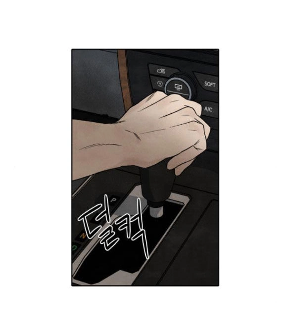 Điều Khiến Tôi Quyết Tâm Chết Đi Chapter 87.1 - 37