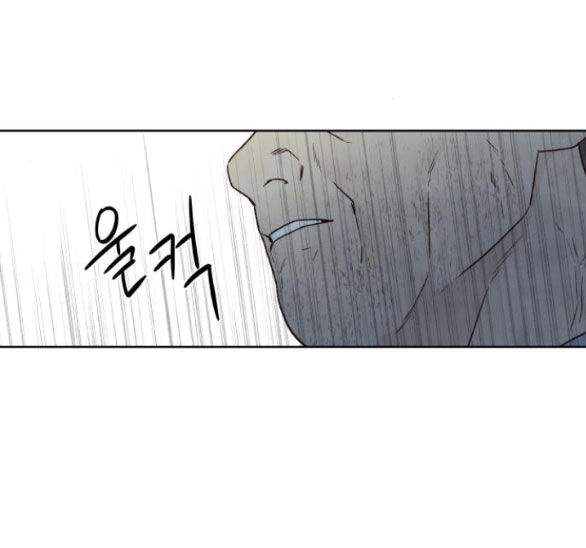 Điều Khiến Tôi Quyết Tâm Chết Đi Chapter 87.2 - 10