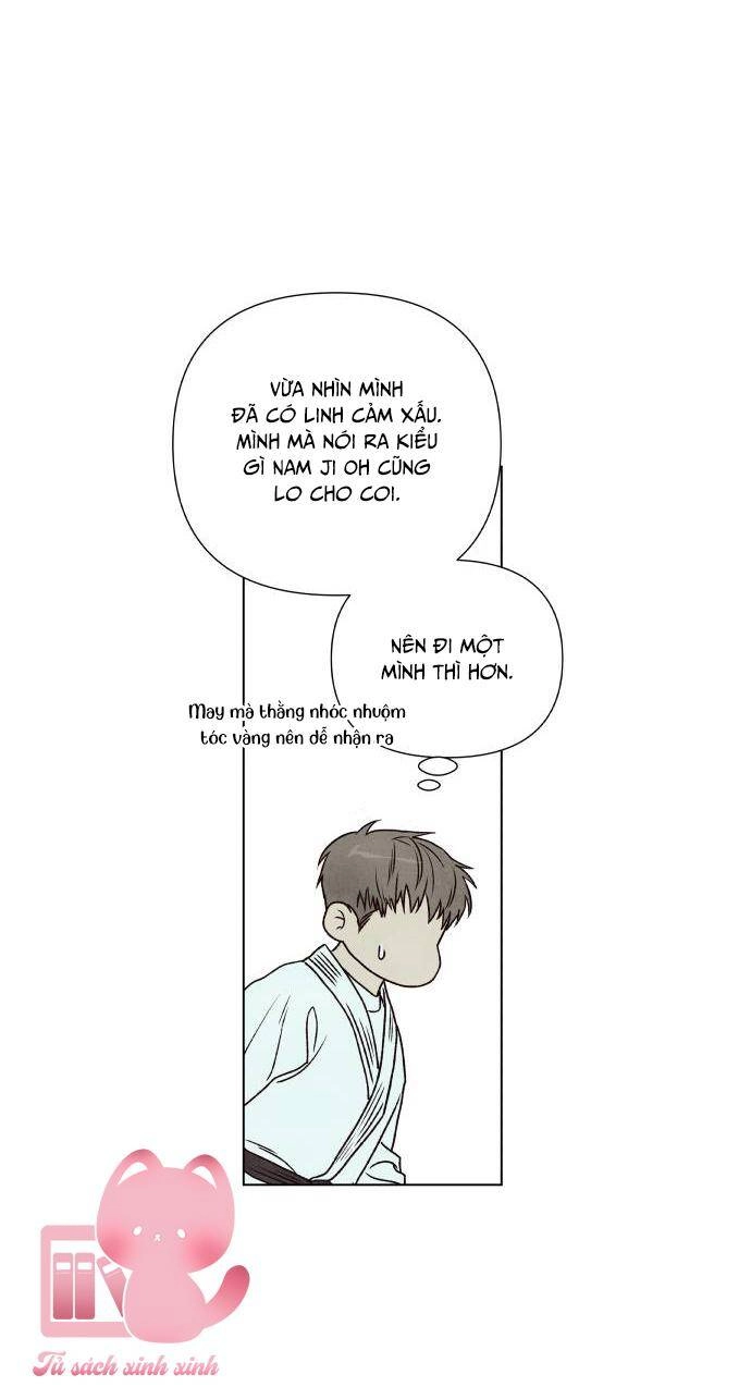 Điều Khiến Tôi Quyết Tâm Chết Đi Chapter 3 - 48