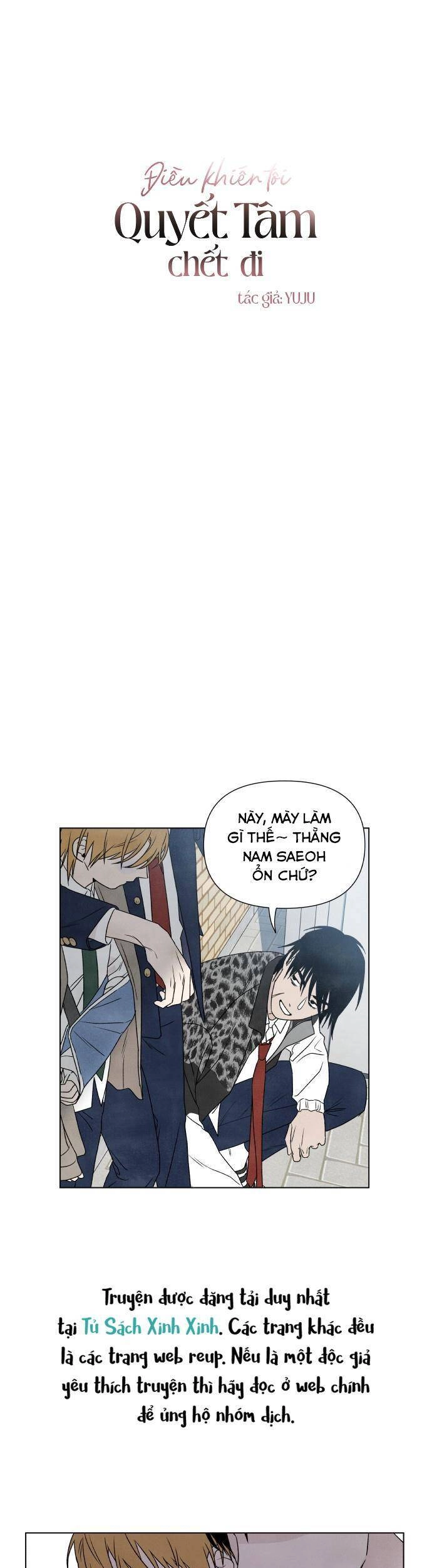 Điều Khiến Tôi Quyết Tâm Chết Đi Chapter 4 - 1