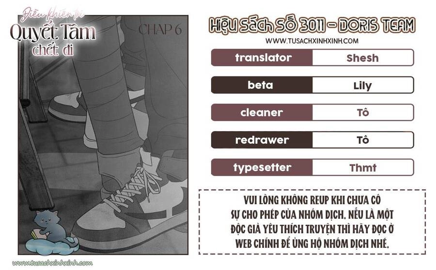 Điều Khiến Tôi Quyết Tâm Chết Đi Chapter 6 - 1