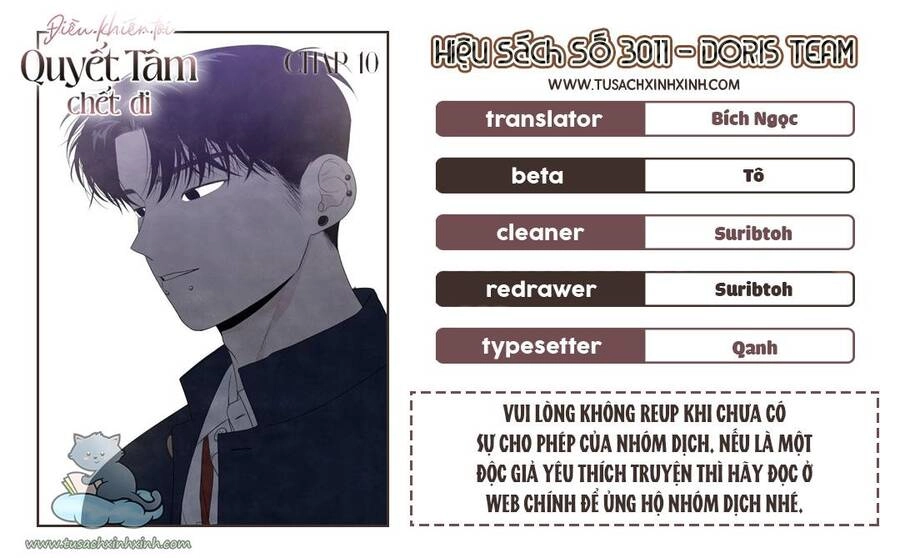 Điều Khiến Tôi Quyết Tâm Chết Đi Chapter 10 - 1