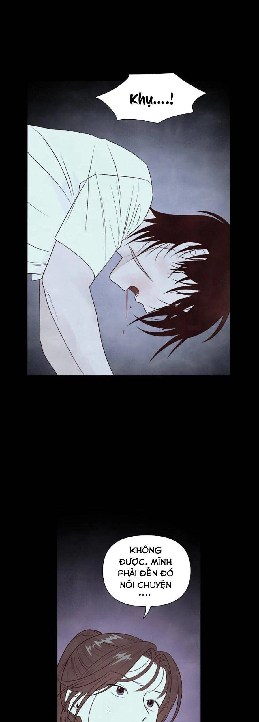 Điều Khiến Tôi Quyết Tâm Chết Đi Chapter 12 - 7