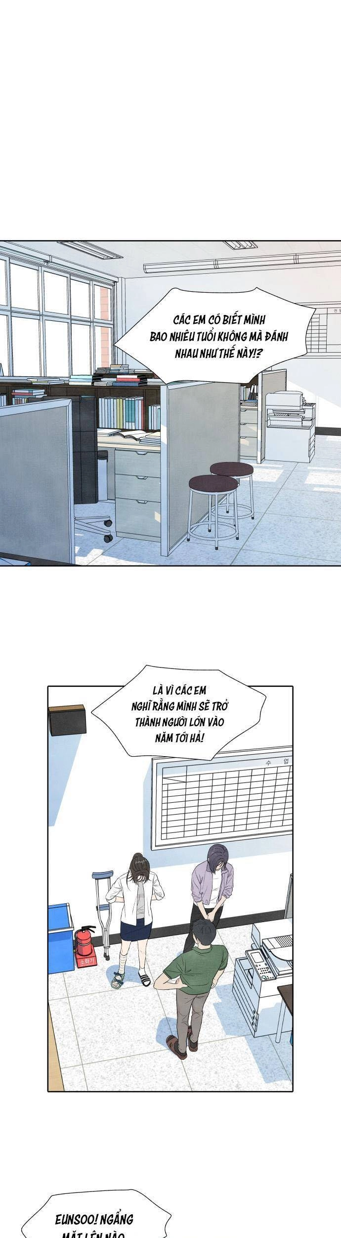 Điều Khiến Tôi Quyết Tâm Chết Đi Chapter 16 - 1