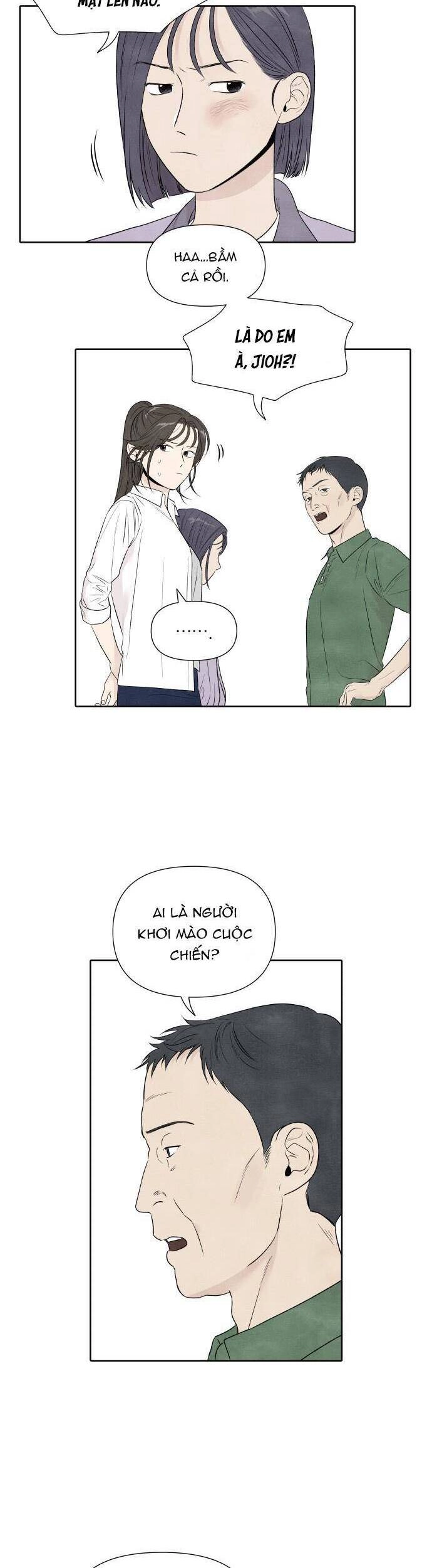 Điều Khiến Tôi Quyết Tâm Chết Đi Chapter 16 - 2