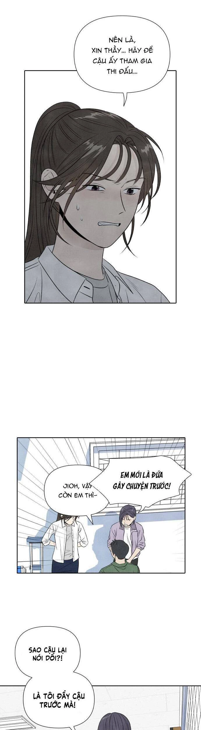 Điều Khiến Tôi Quyết Tâm Chết Đi Chapter 16 - 6