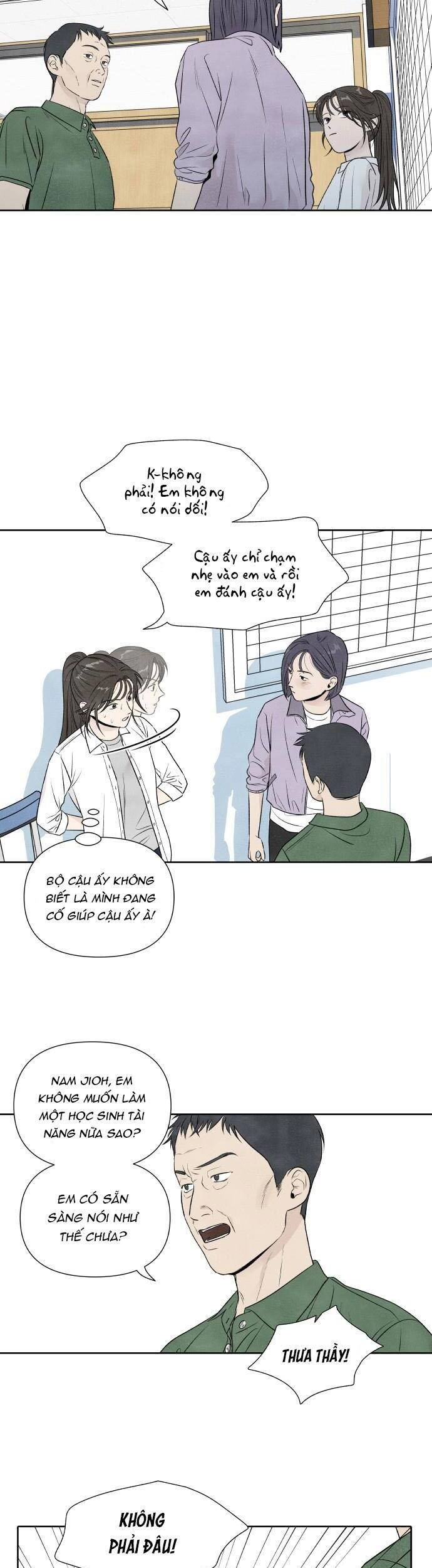 Điều Khiến Tôi Quyết Tâm Chết Đi Chapter 16 - 7