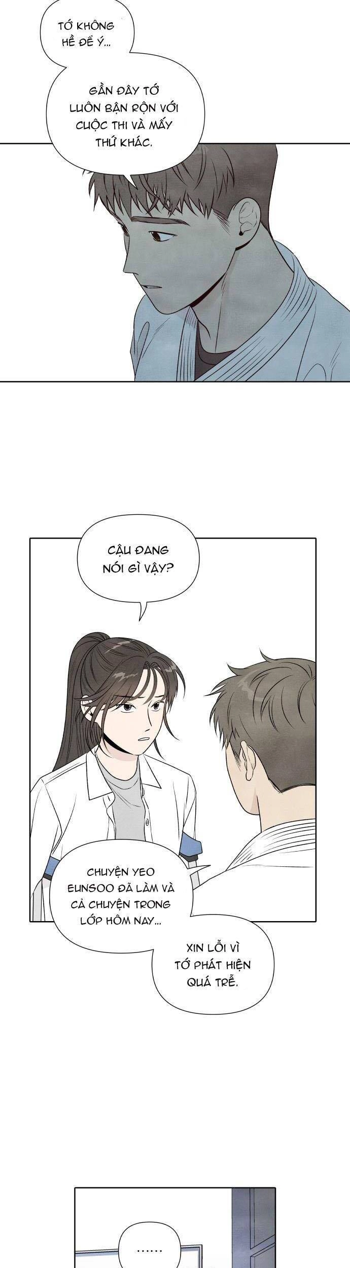 Điều Khiến Tôi Quyết Tâm Chết Đi Chapter 16 - 23