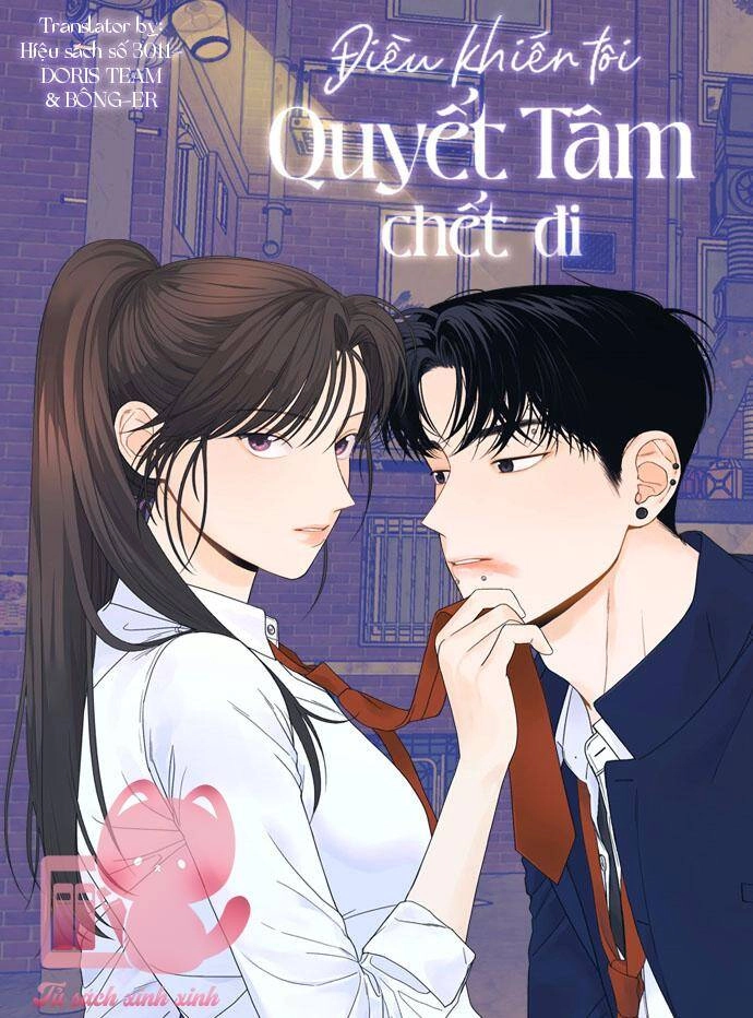 Điều Khiến Tôi Quyết Tâm Chết Đi Chapter 17 - 1