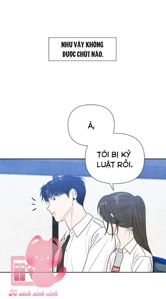 Điều Khiến Tôi Quyết Tâm Chết Đi Chapter 17 - 27